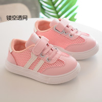 uploads/erp/collection/images/Children Shoes/0576xtp/XU0288861/img_b/img_b_XU0288861_2_zoGXRBY3A1Lz95PkcLfdTHNjJRmmBGG2